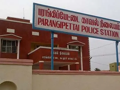 Parangipettai Police Station